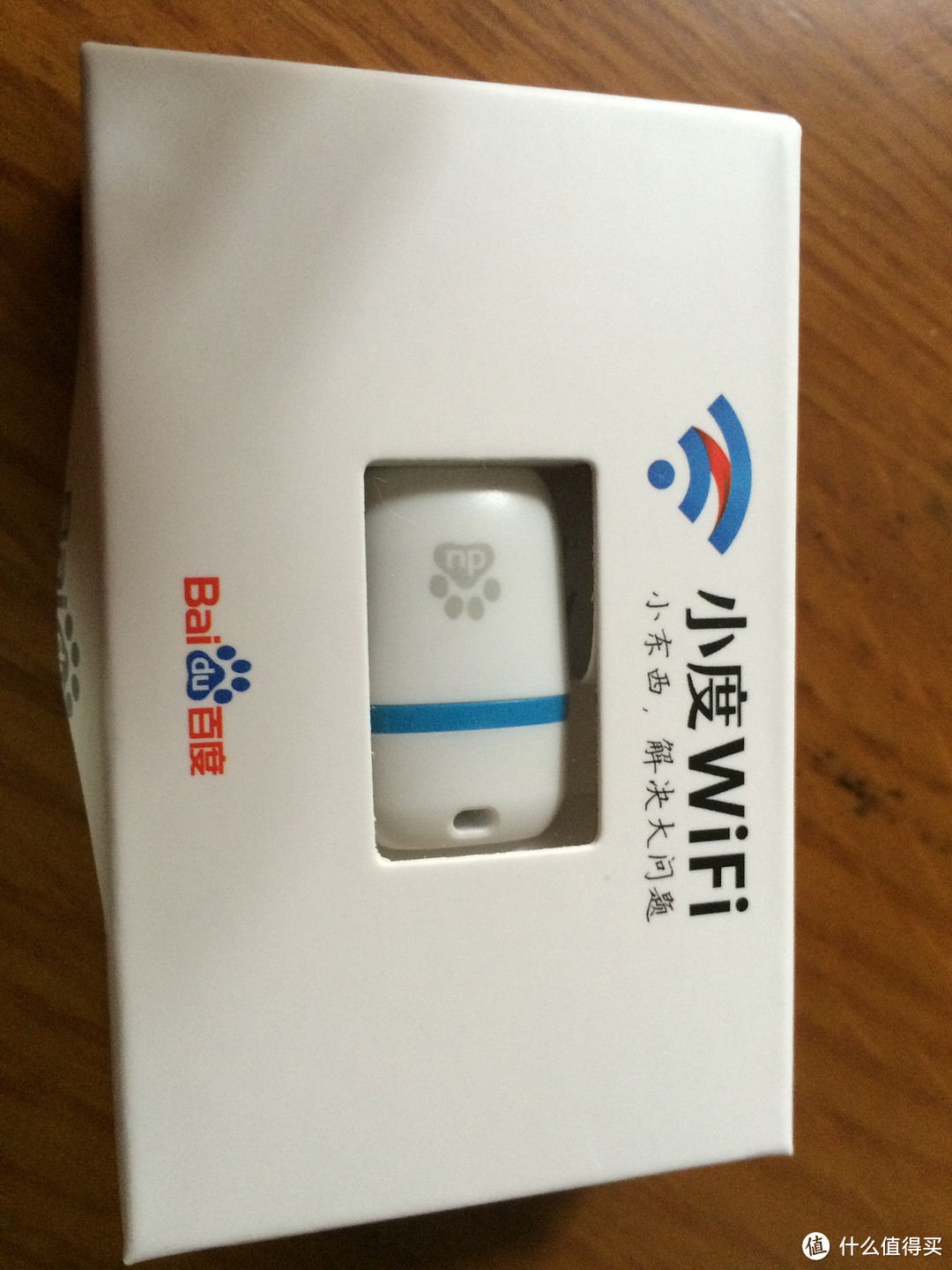 百度 小度WiFi 便携无线路由