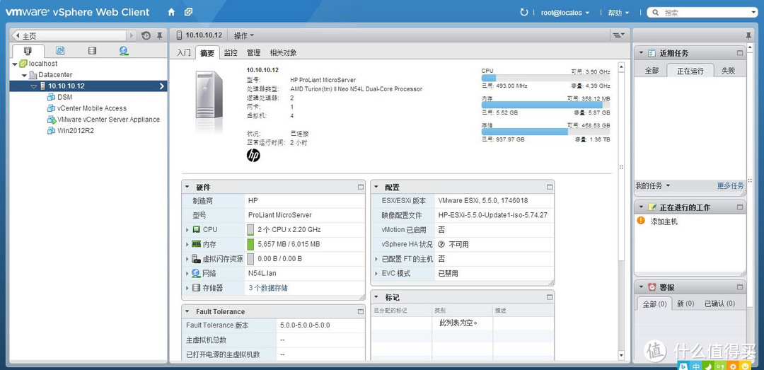 HP 惠普 ProLiant N5 F1F35A0-AAAE 微型服务器/NAS，折腾到手&到手折腾