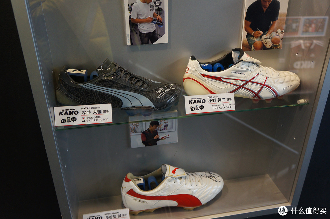 带你去神户KAMO买足球鞋