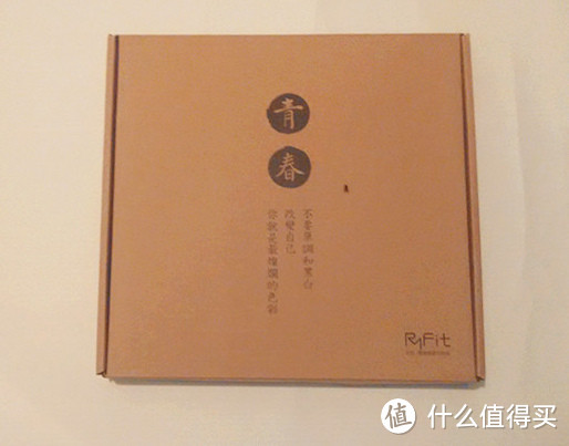 时云 云悦 RyFit 智能体质仪 青春版评测