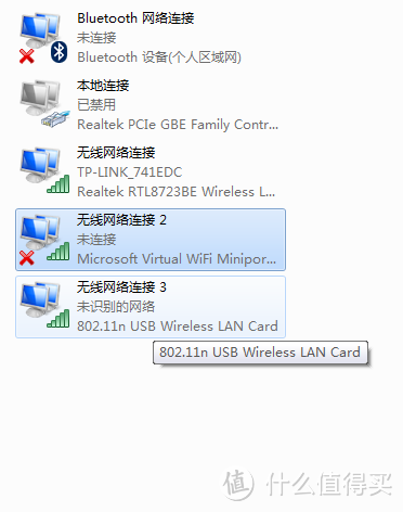 iOS靠边站，自带系统歧视的小度WiFi