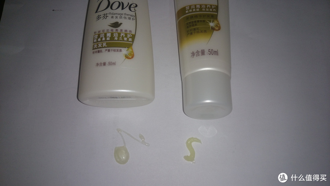 Dove 多芬 养护洗发乳50ml+护发素50ml评测报告