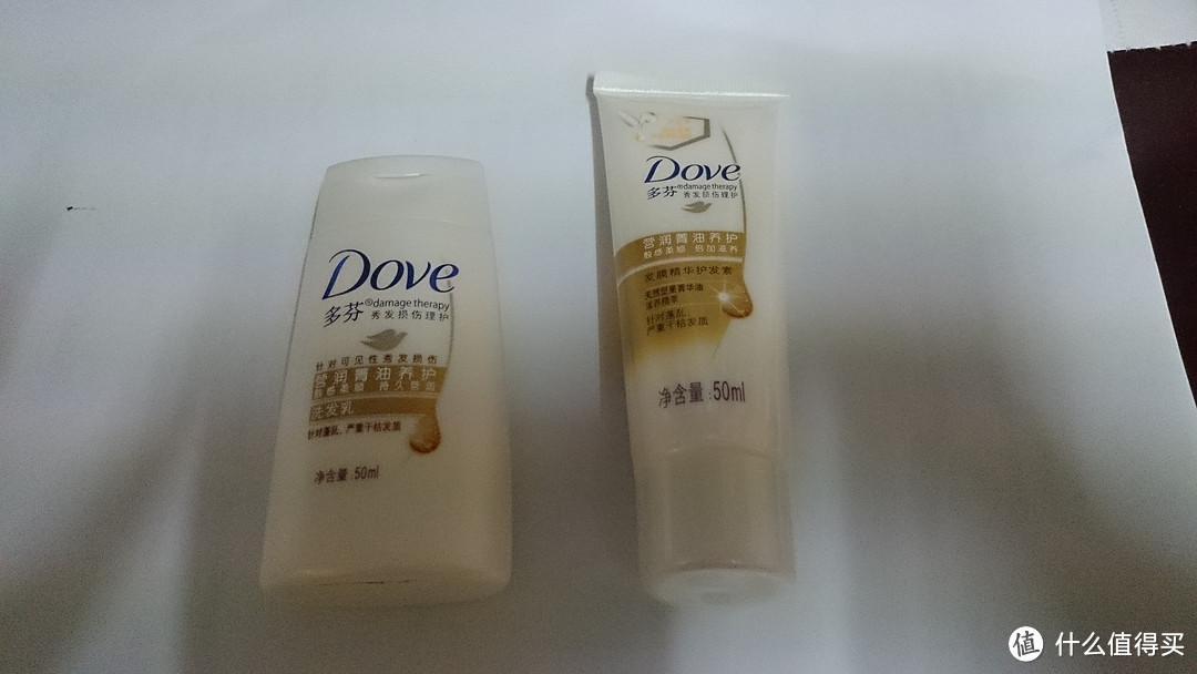 Dove 多芬 养护洗发乳50ml+护发素50ml评测报告