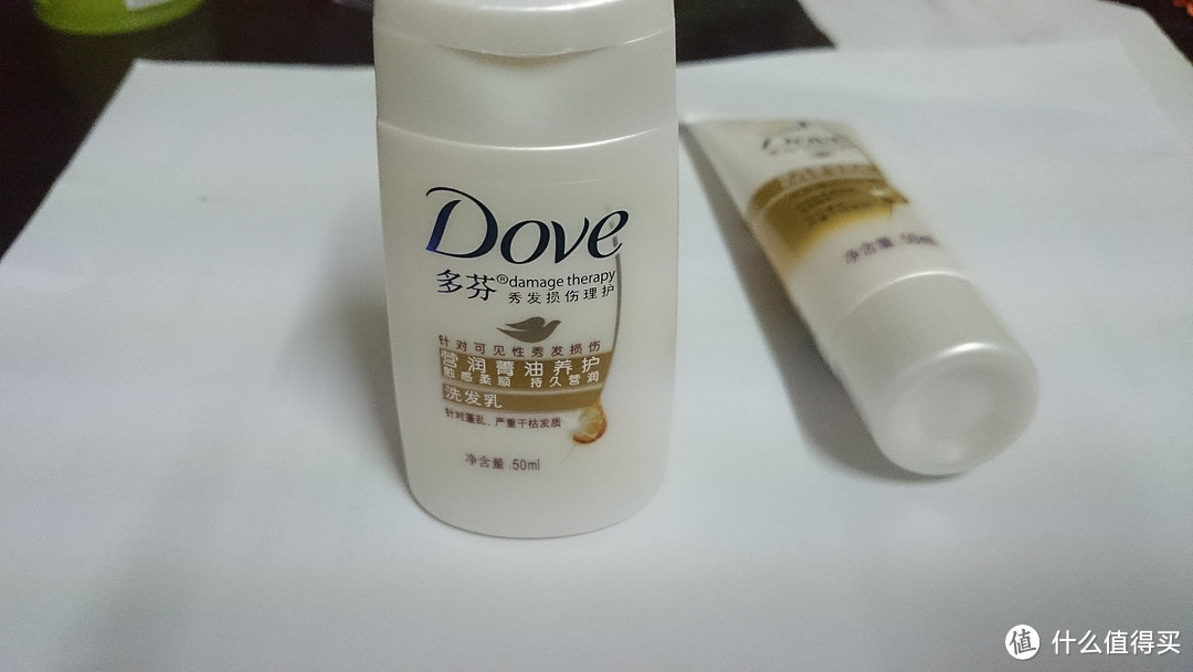 Dove 多芬 养护洗发乳50ml+护发素50ml评测报告