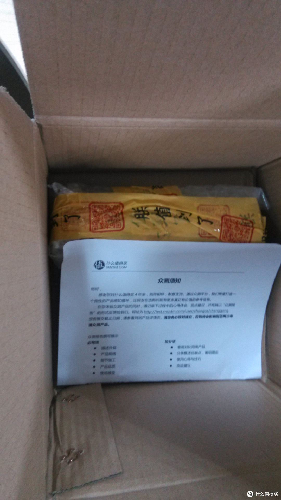 PO主湿身果图评测多芬沐浴露