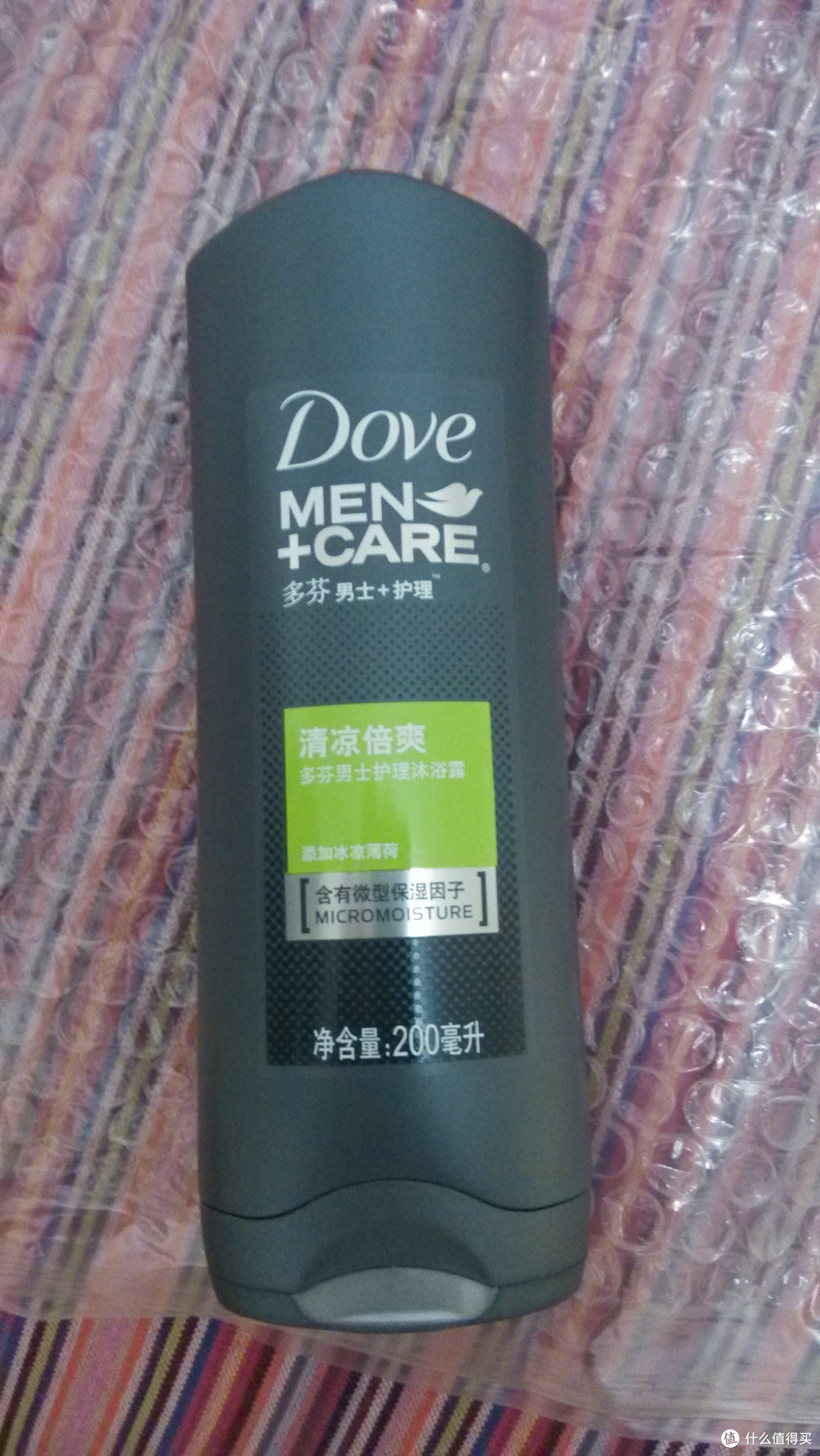 PO主湿身果图评测多芬沐浴露