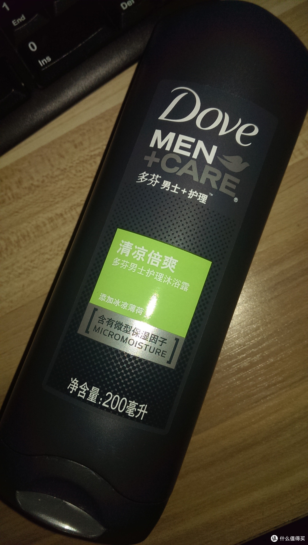 正面，开口在下面，不错