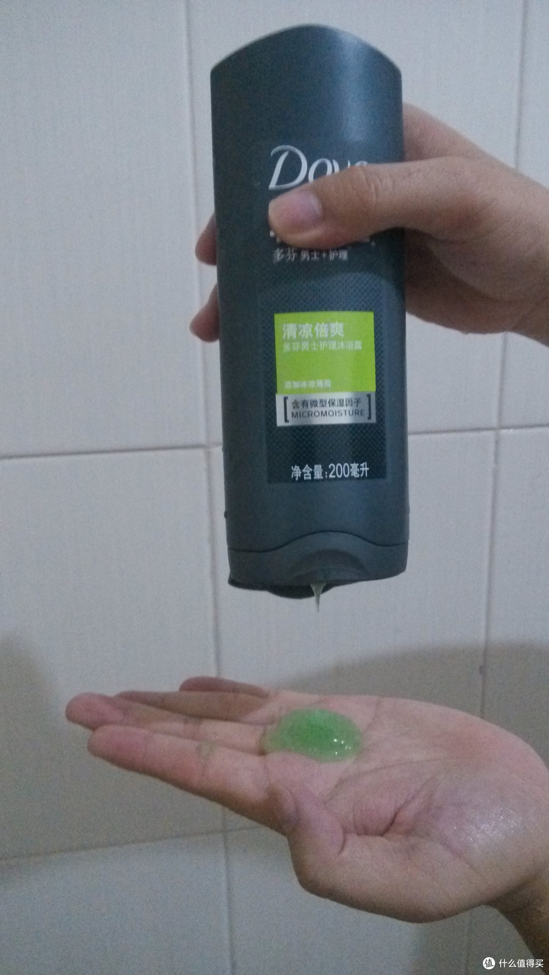 PO主湿身果图评测多芬沐浴露
