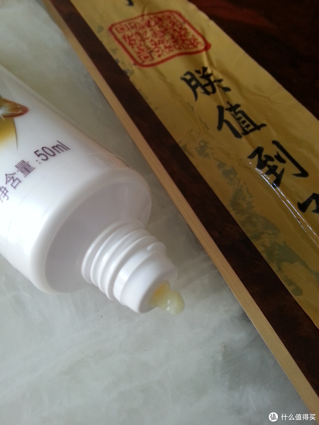 Dove 多芬 养护洗发乳50ml+护发素50ml 简评