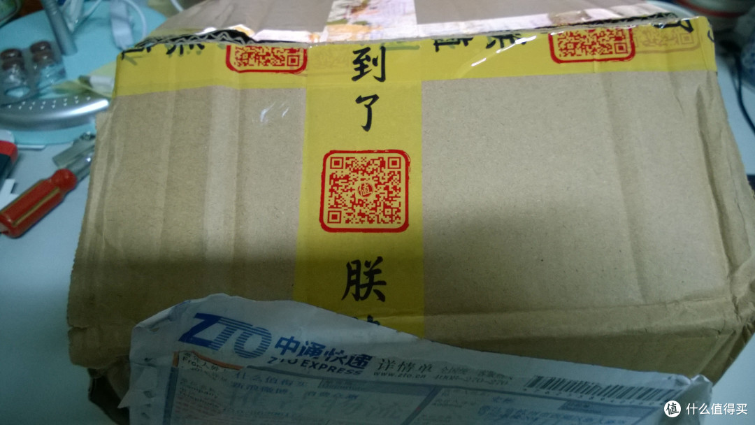 Dove 多芬 夏日莹润沐浴露 400ml 体验报告