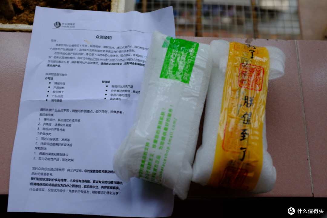 杂糅夏日香气，油性肤冬季保湿利器——菲诗小铺金盏花水乳两件套