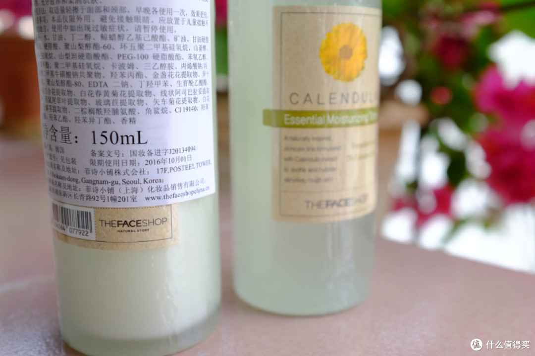 杂糅夏日香气，油性肤冬季保湿利器——菲诗小铺金盏花水乳两件套