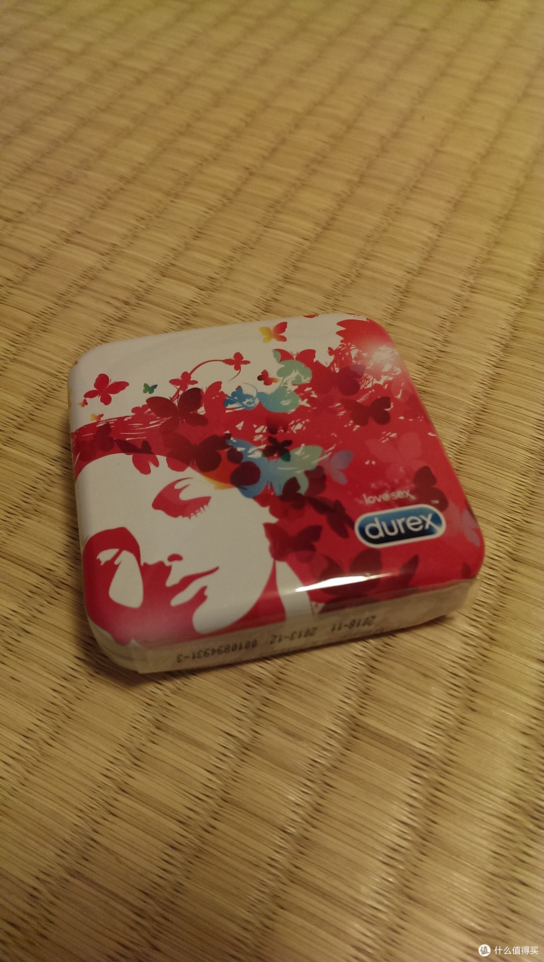 lovebox之一般性报告