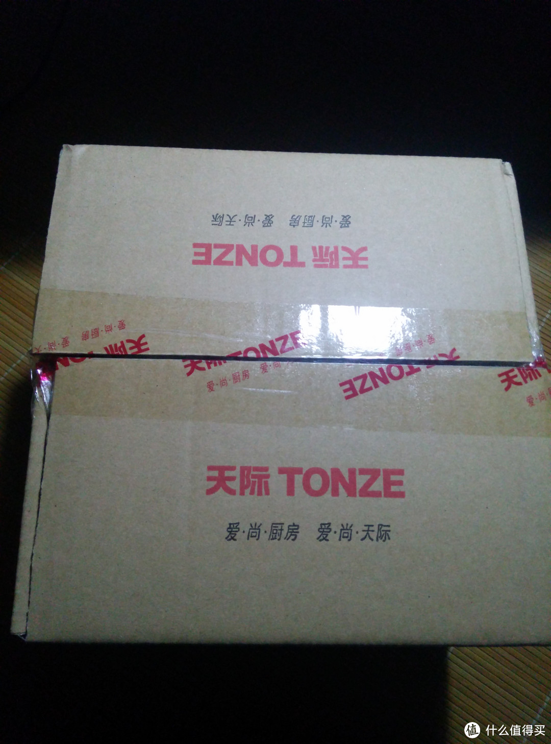 TONZE 天际 SNJ-W102 兔子 酸奶面膜机 到手使用情况