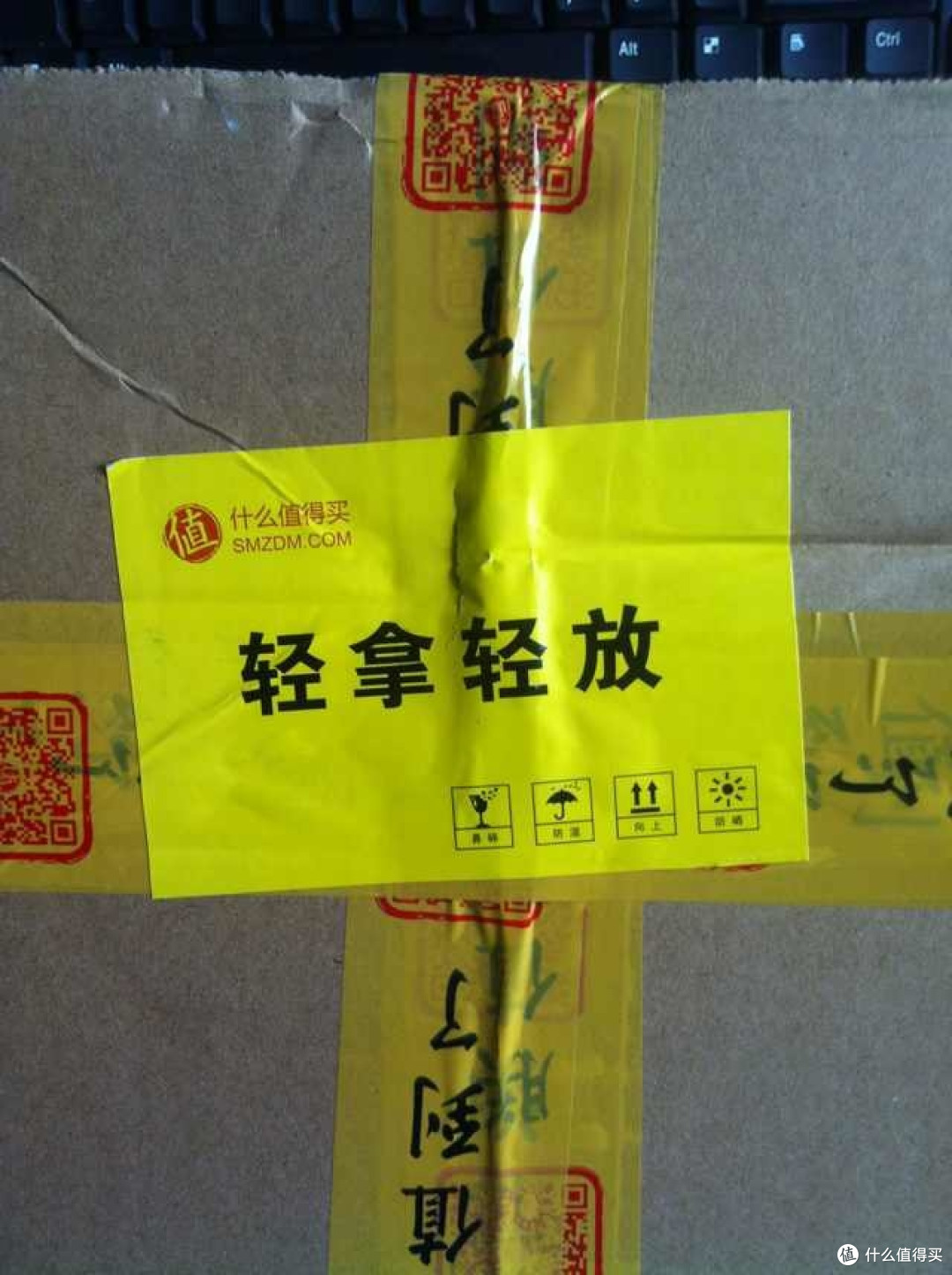 包装的很细致