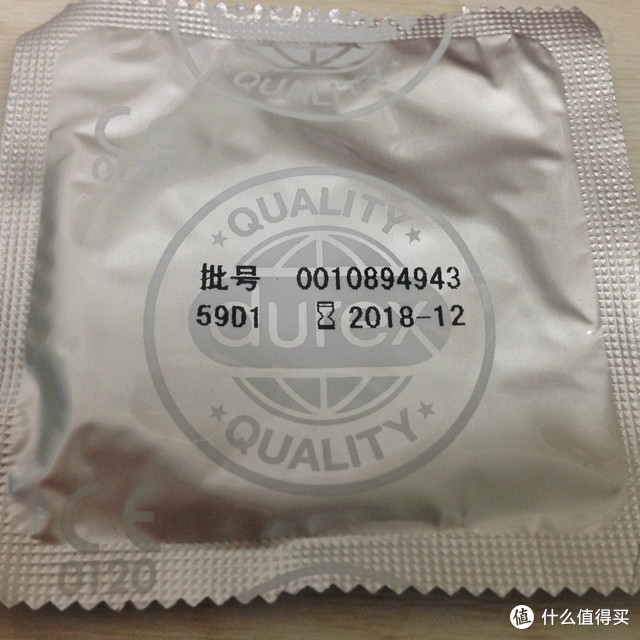 众测安慰奖，可有点羞答答