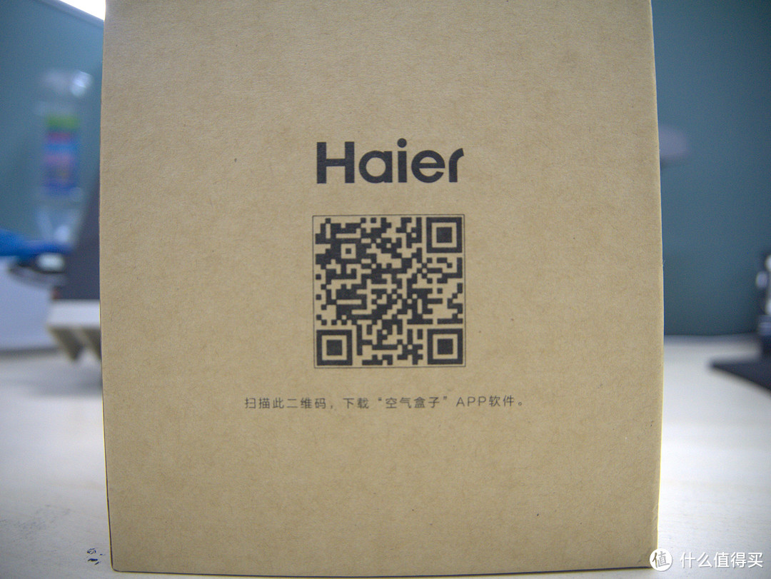 haier海尔kzwa01u1空气盒子能检测空气的智能红外控制器
