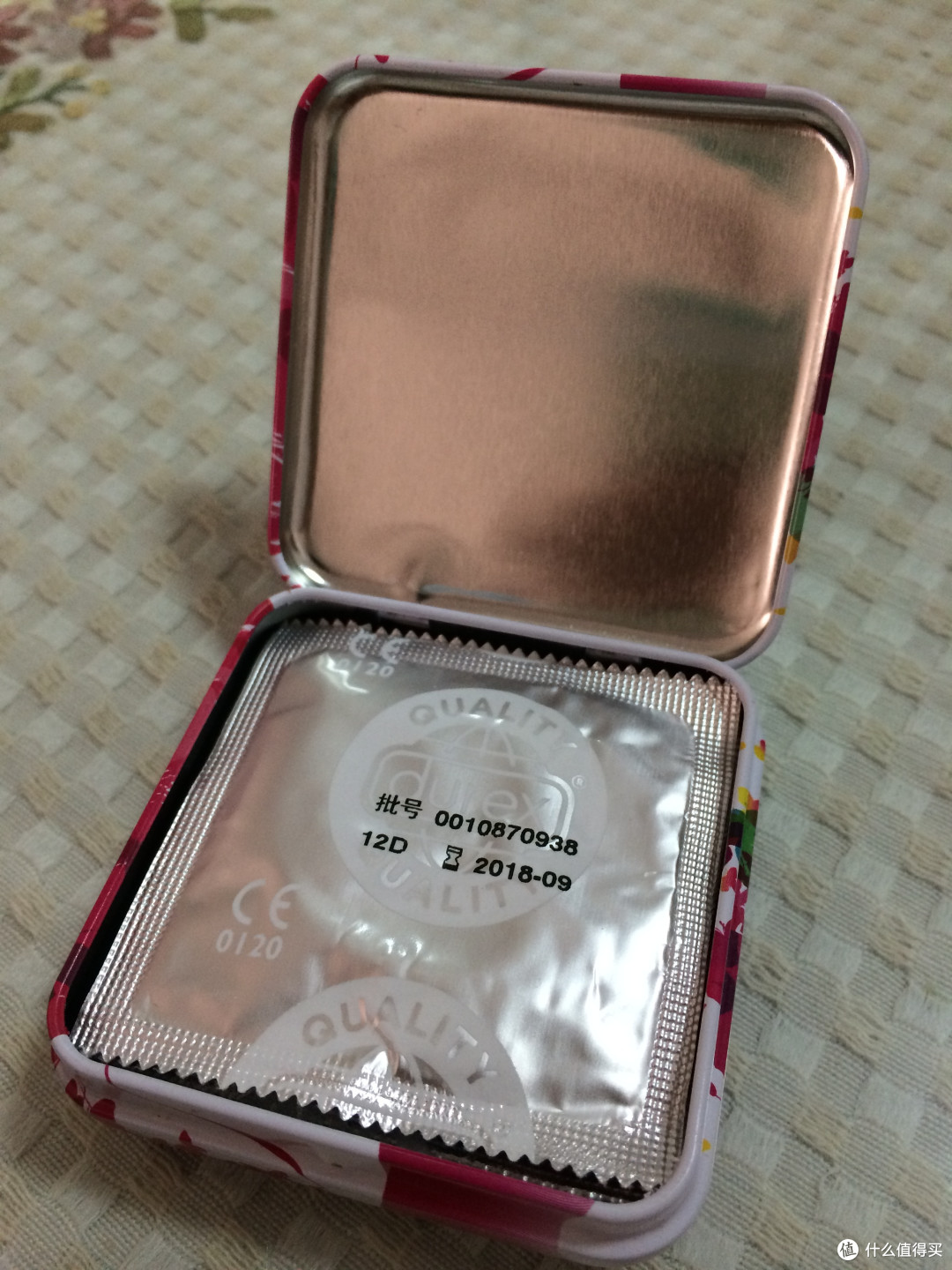 杜蕾斯三只小套套
