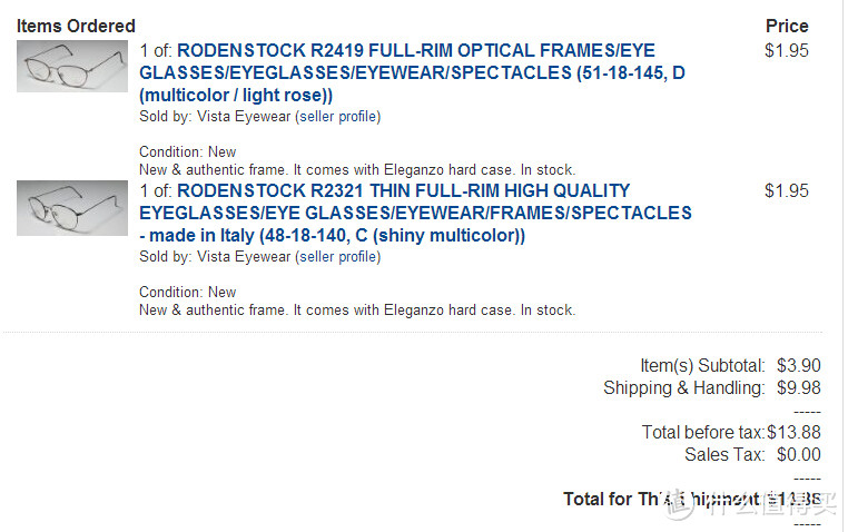 RODENSTOCK 罗敦司得 R2321 THIN FULL-RIM 、R2419 FULL-RIM OPTICAL 超轻镜架