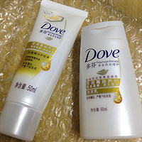 【众测报告】Dove 多芬 养护洗发乳50ml+护发素50ml