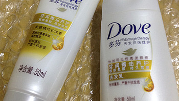 【众测报告】Dove 多芬 养护洗发乳50ml+护发素50ml
