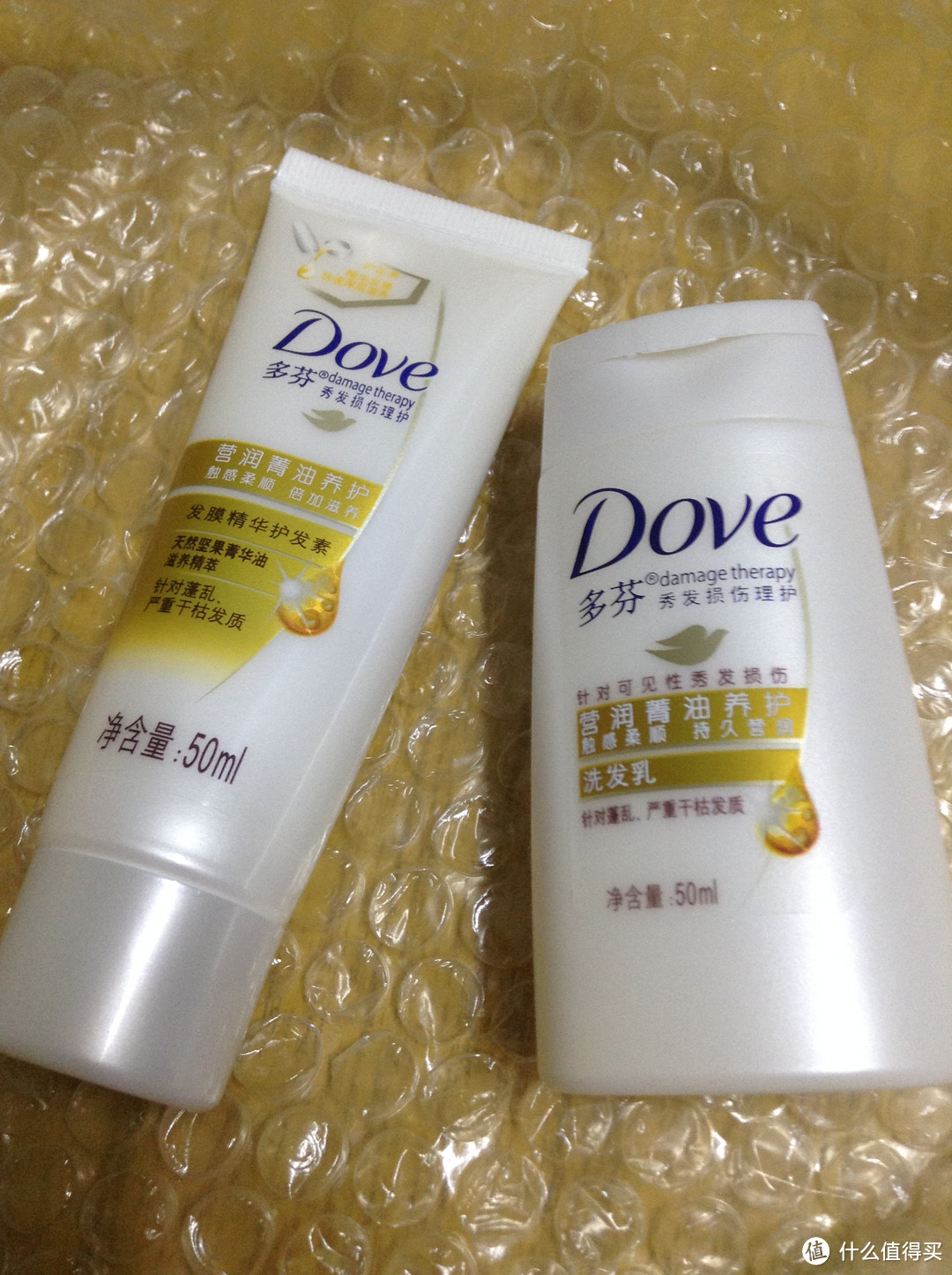 【众测报告】Dove 多芬 养护洗发乳50ml+护发素50ml