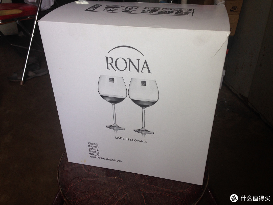 很大很满足！ Rona 洛娜 610ml 水晶红酒杯（2只装）