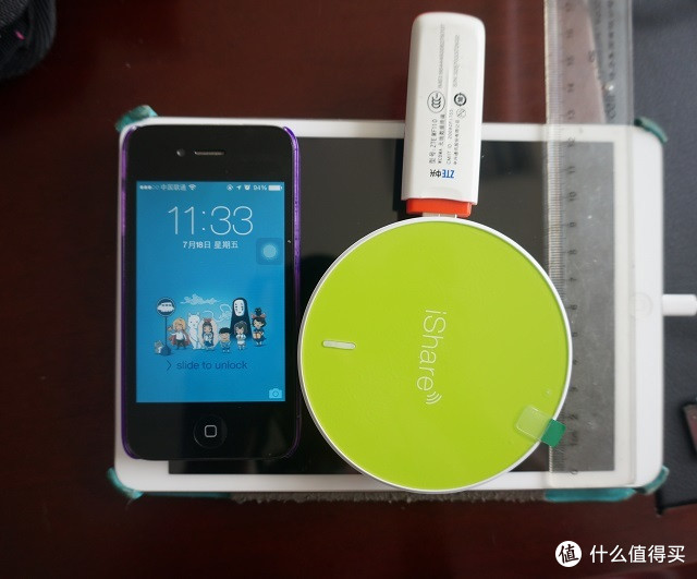 iShare：小巧多功能的3G无线路由