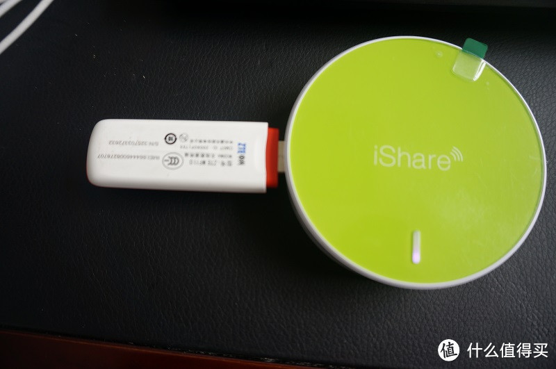 iShare：小巧多功能的3G无线路由