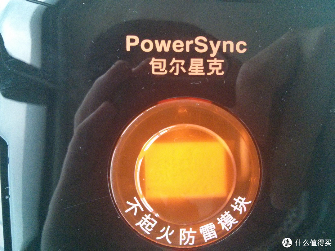 逻辑清晰——“PowerSync 包尔星克 KLXU21718C 接线板” 深度测评