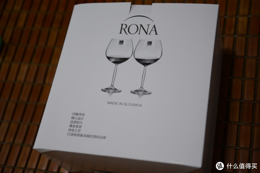 葡萄美酒水晶杯，美女在怀马上催——Rona 洛娜 610ml 水晶红酒杯评测