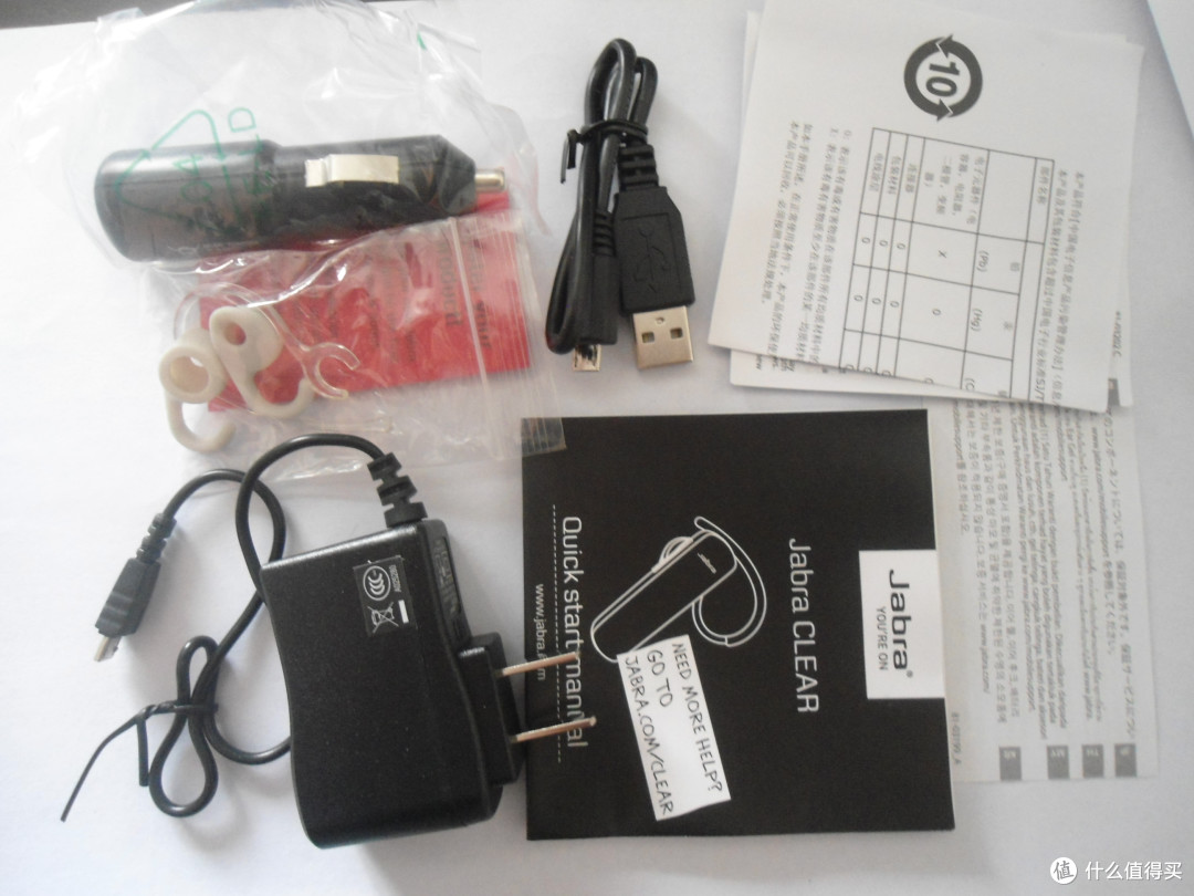 神价入手 Jabra 捷波朗 Play 酷乐蓝牙耳机