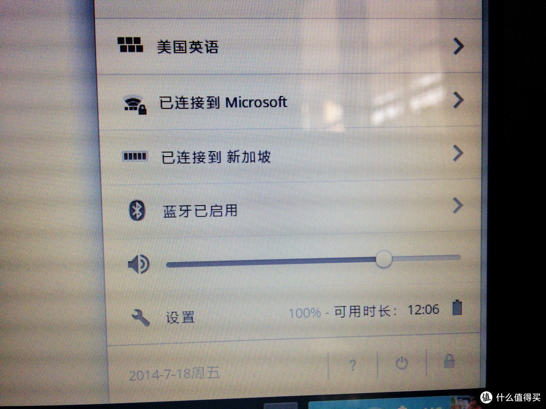 体验不同的上网本:ASUS 华硕 C200MA-DS01 11.6英寸 ChromeBook