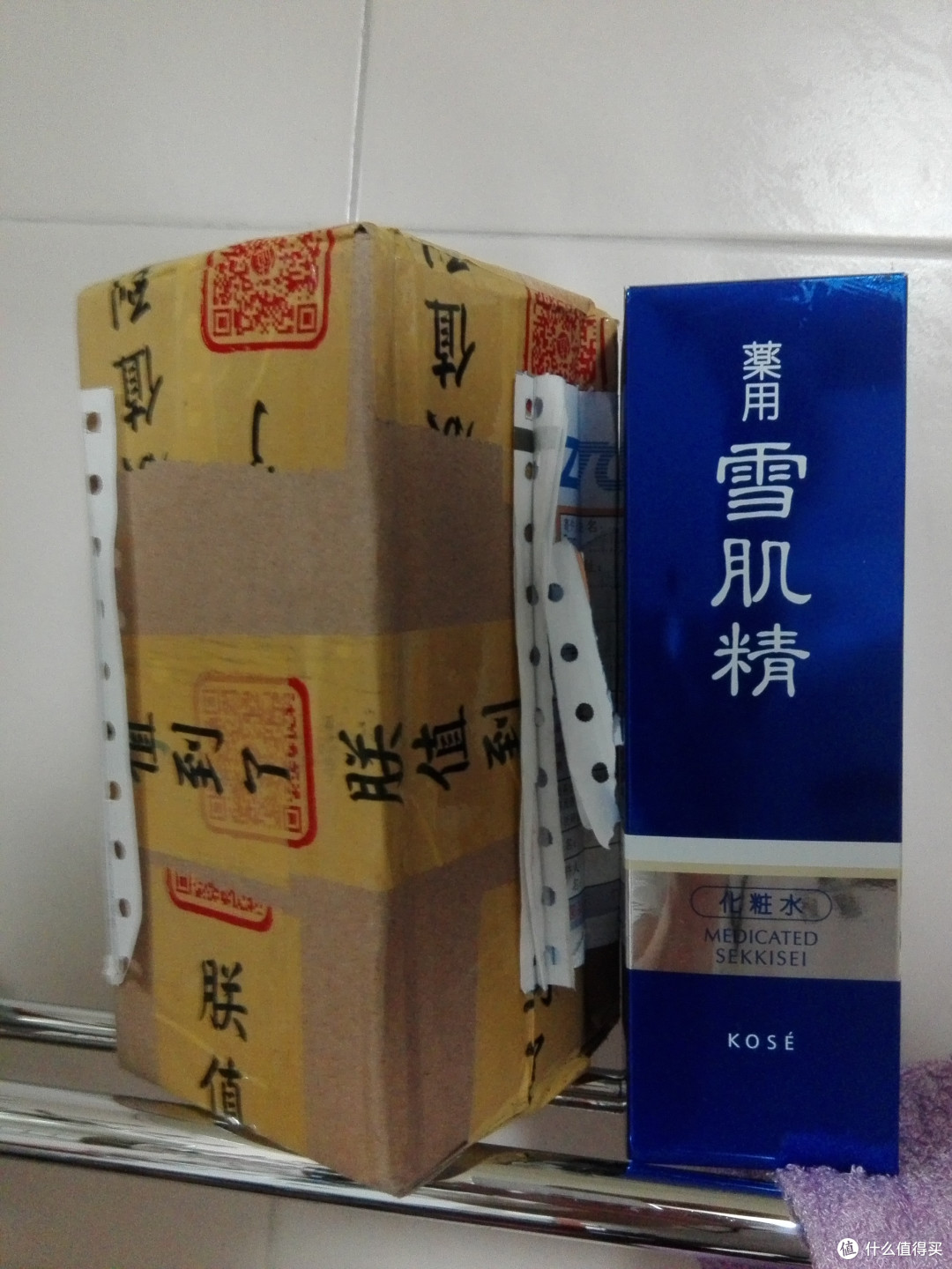我有一个小呀小黄瓜：膜法世家绿豆小黄瓜蜜汁使用评测