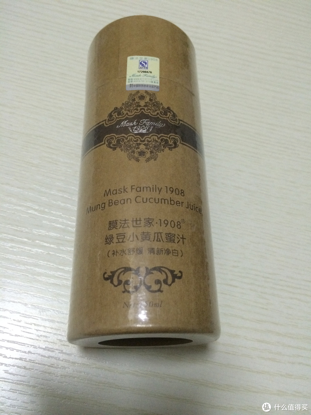 膜法世家 1908 绿豆小黄瓜蜜汁 150ml 评测