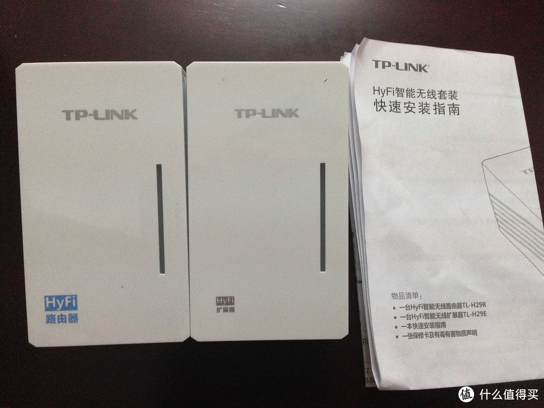 wifi君哪里跑！TP-LINK 普联 电力猫 HyFi智能高速无线套装（TL-H29R&TL-H29E）