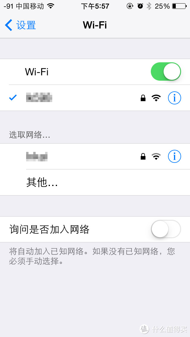 wifi君哪里跑！TP-LINK 普联 电力猫 HyFi智能高速无线套装（TL-H29R&TL-H29E）