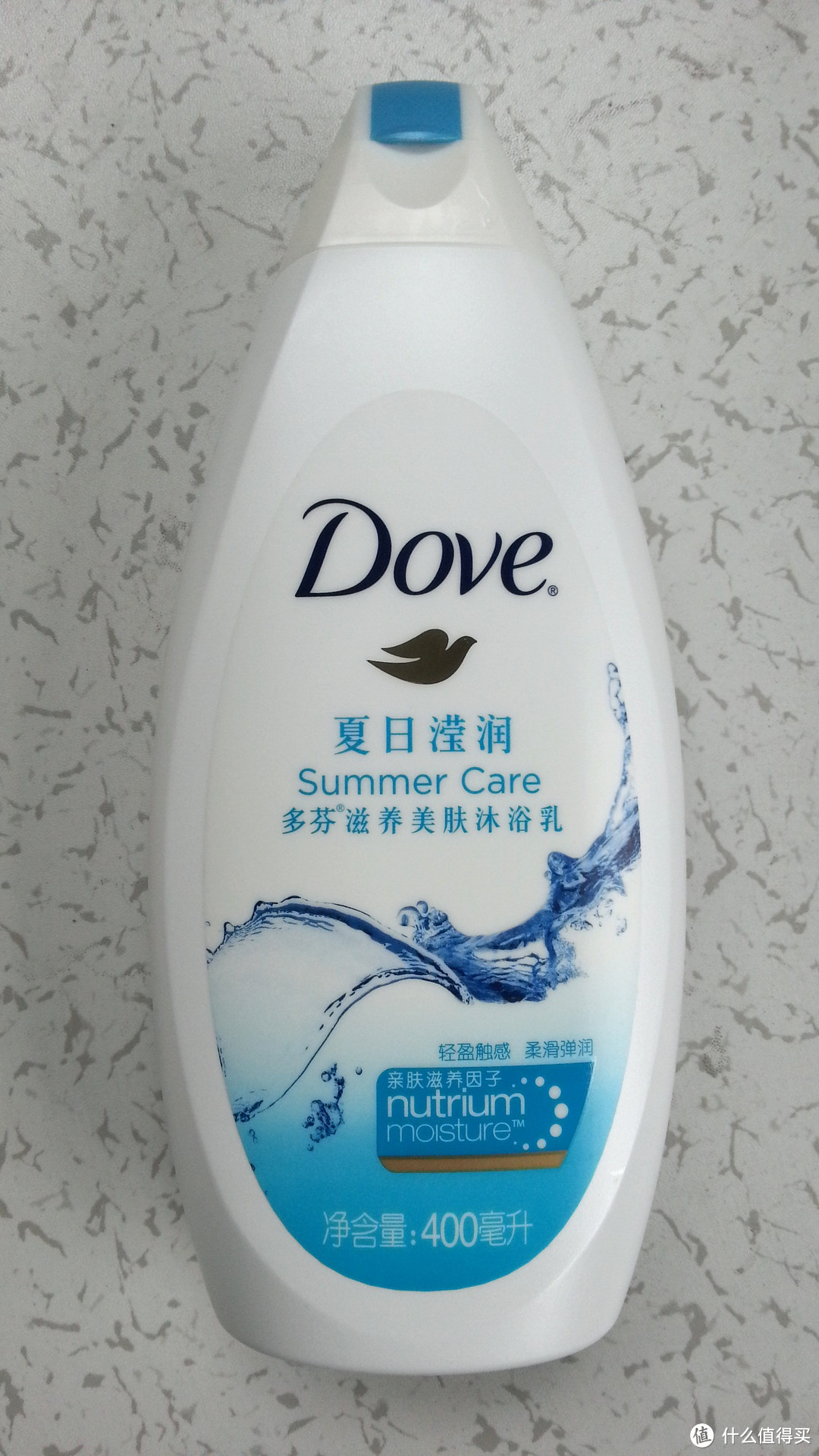 屌丝也需呵护-----Dove 多芬 夏日莹润沐浴露