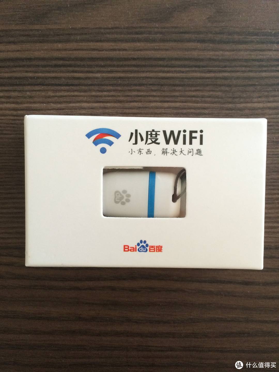 小身材有大能量 小度WIFI入手实测