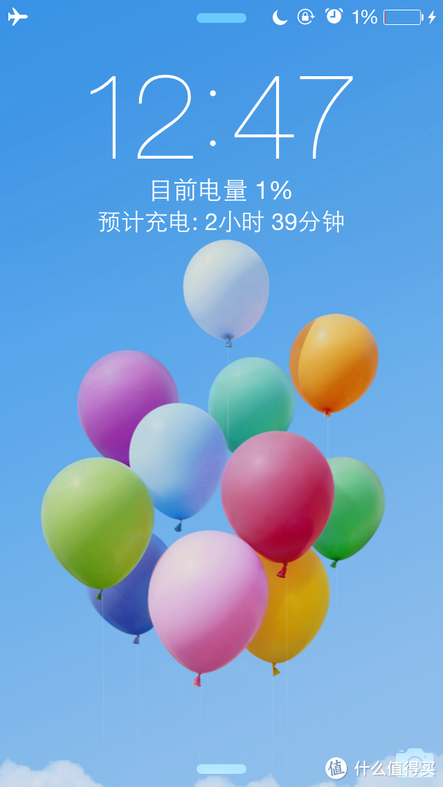 拿什么来说爱你，Made in china - 机乐堂 苹果5/5s Lighting数据线 评测