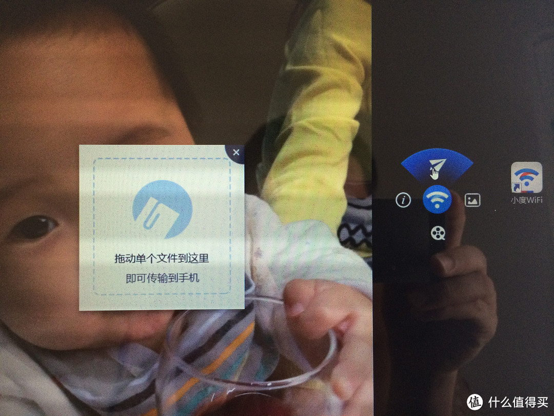 小身材有大能量 小度WIFI入手实测