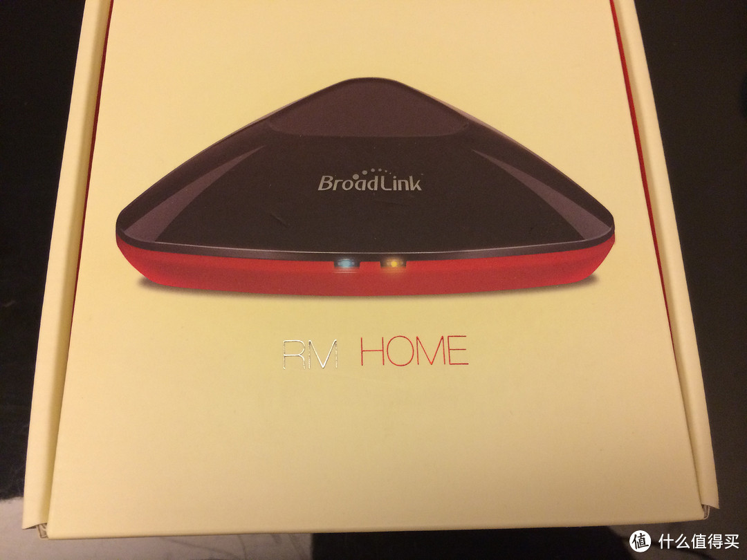BroadLink 杰澳 RM-home 智能遥控基座