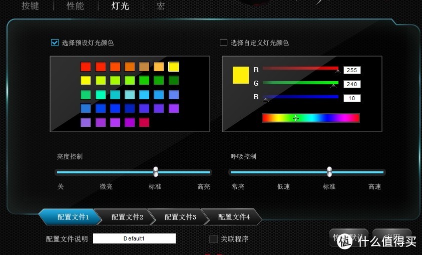 一血在手，天下我有-----黑爵AJ100 FirstBlood 游戏鼠标众测报告