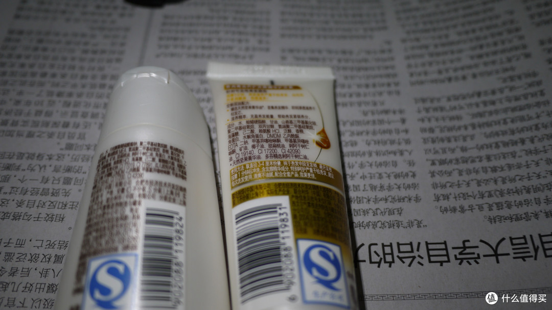 为了更好的晒单：绿叶牌 67mm +2 近摄镜