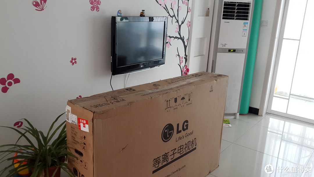 LG 60PN660H 60英寸等离子电视