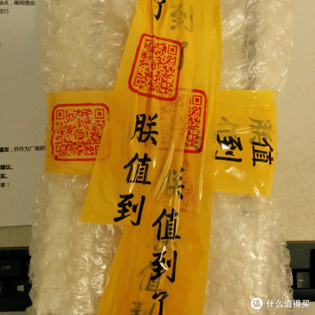 贝宝士 SmartWallit Pro二代 防丢智能钱夹 请别太温柔！大叫提醒我！