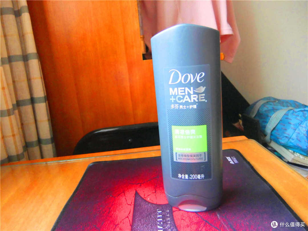 Dove 多芬 男士清凉倍爽沐浴露 200ml  评测