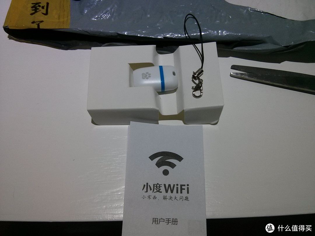 小度WIFI 体验报告