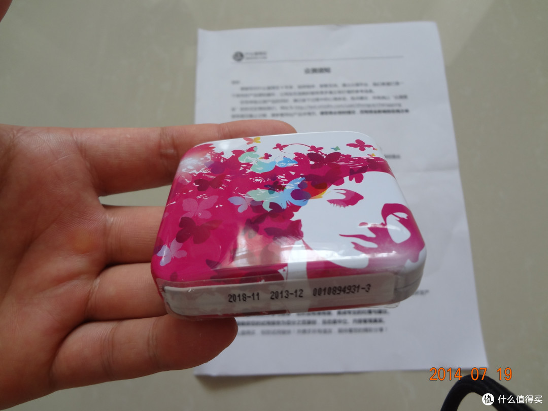 durex杜蕾斯lovebox三只装铁盒小评