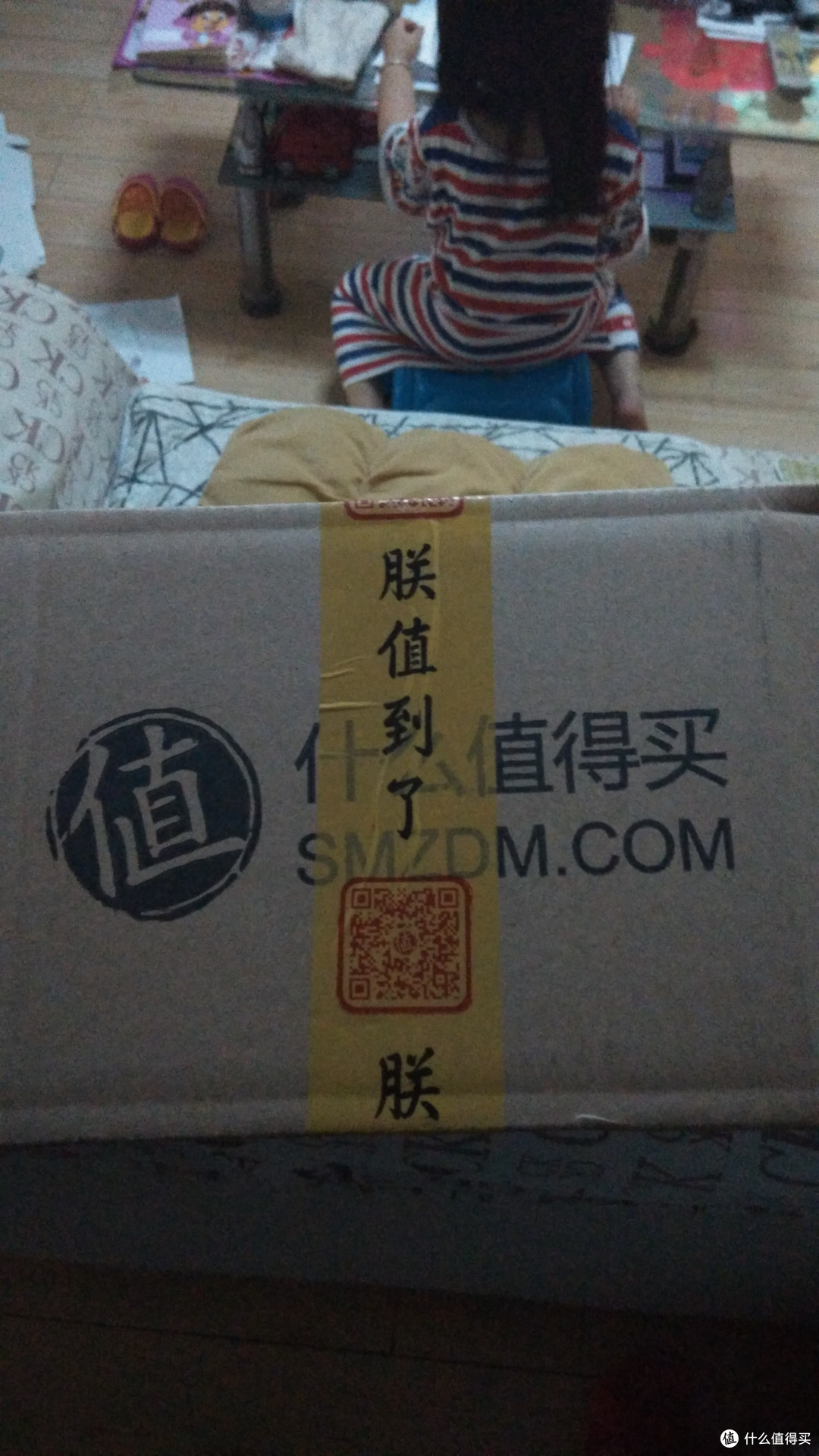 卫宝 沐浴露体体验